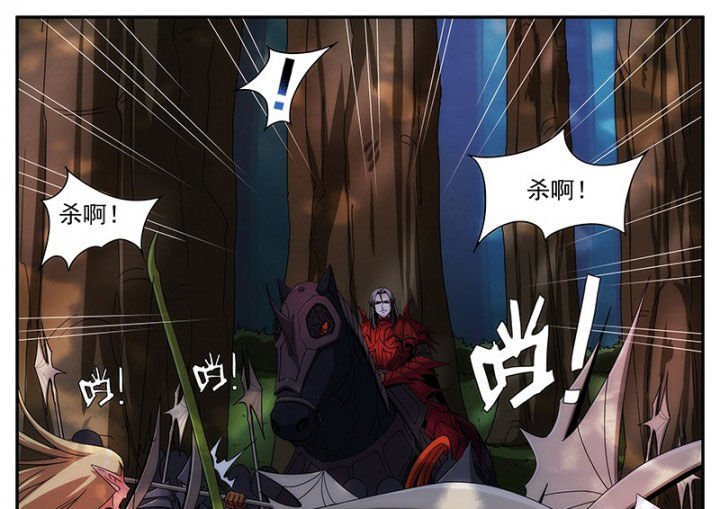 第26章：
