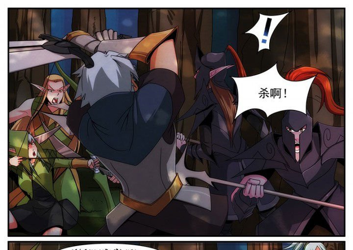 第26章：