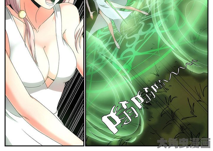 第26章：
