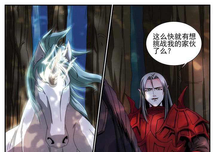 第27章：