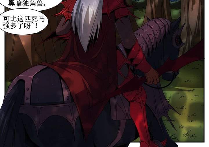 第27章：