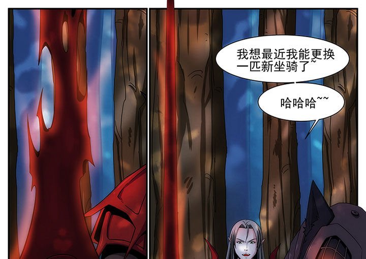第27章：