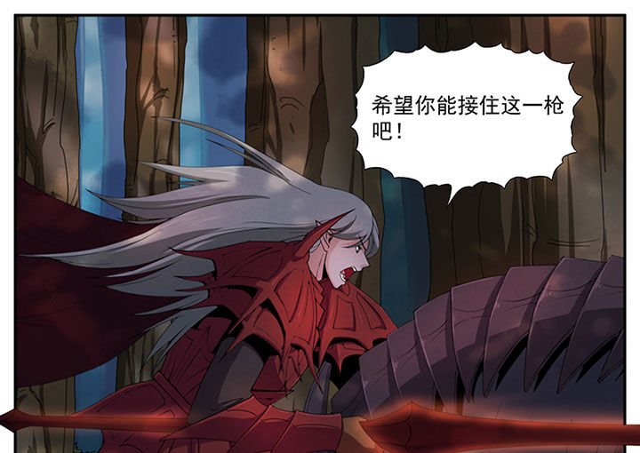 第28章：