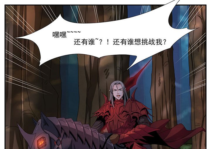 第28章：