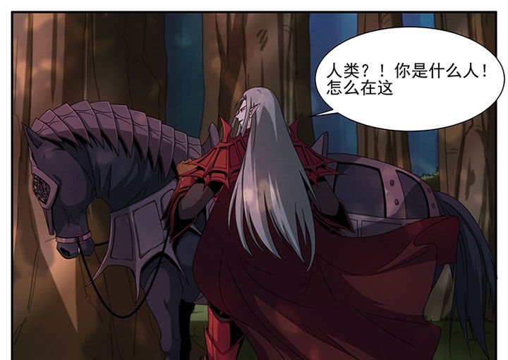 第29章：