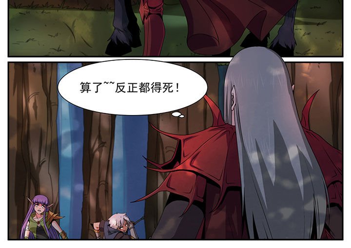 第29章：