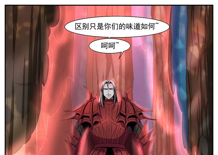 第29章：