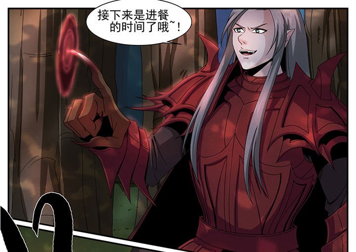 第29章：
