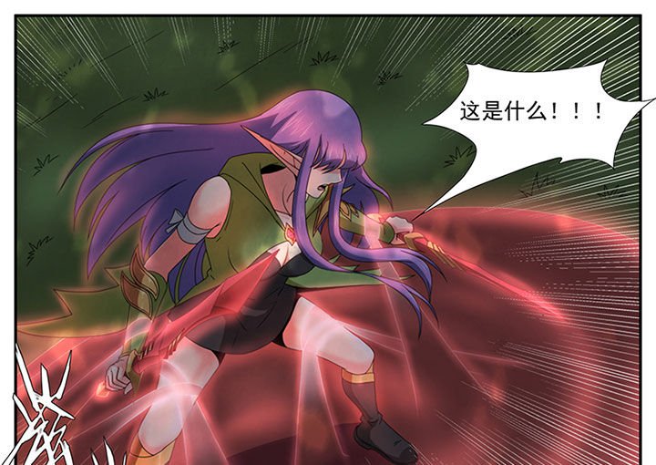 第29章：