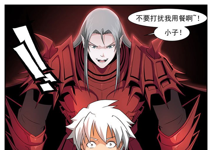 第29章：