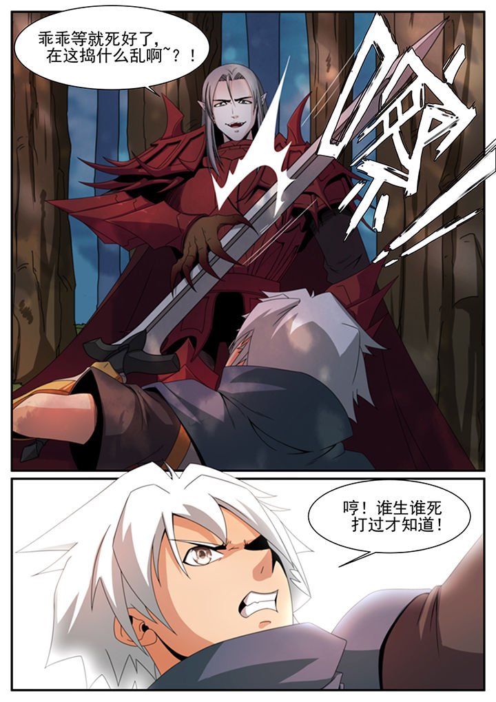 第30章：