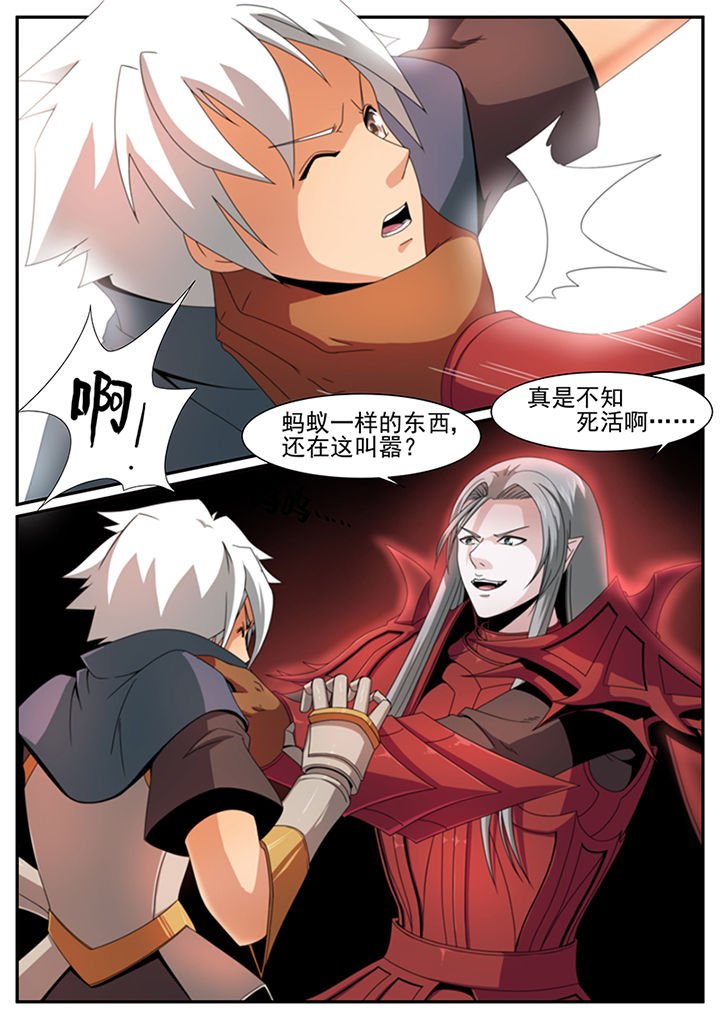 第30章：