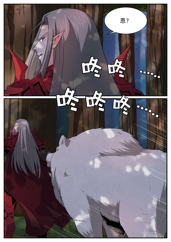 第30章：