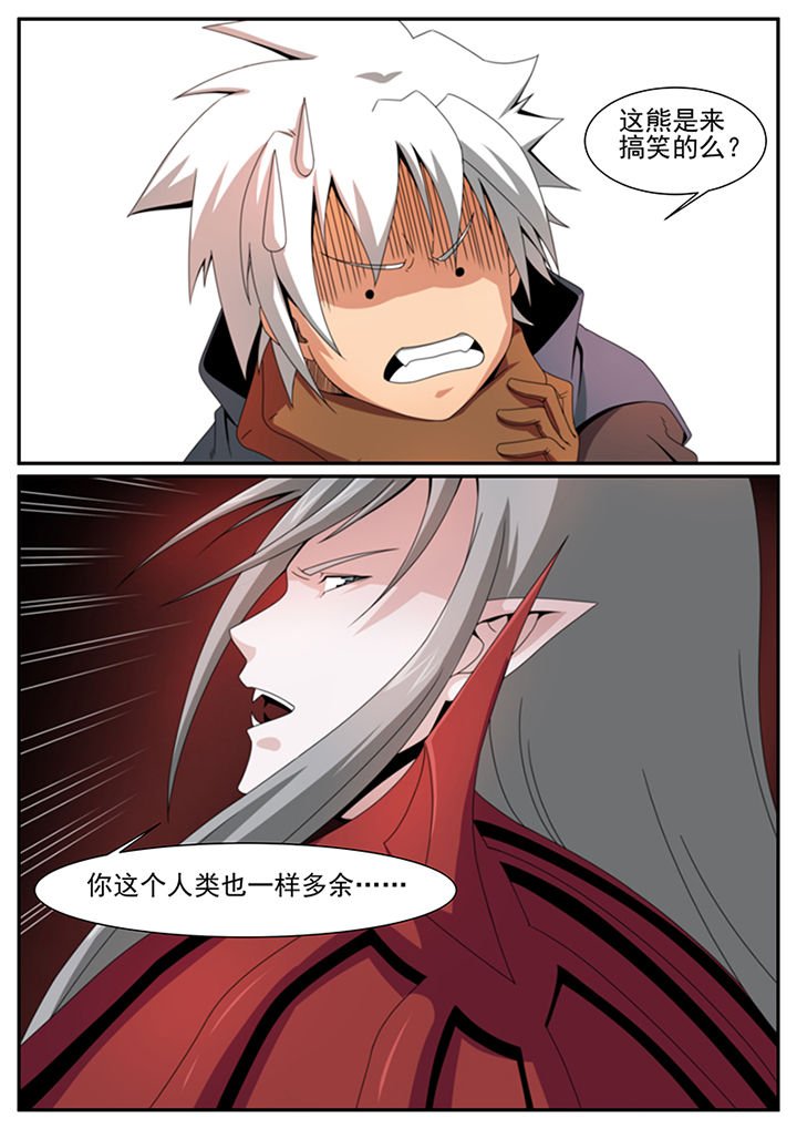 第30章：