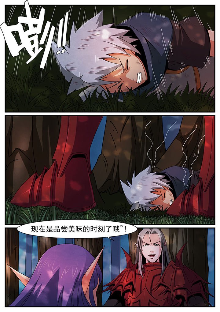 第31章：
