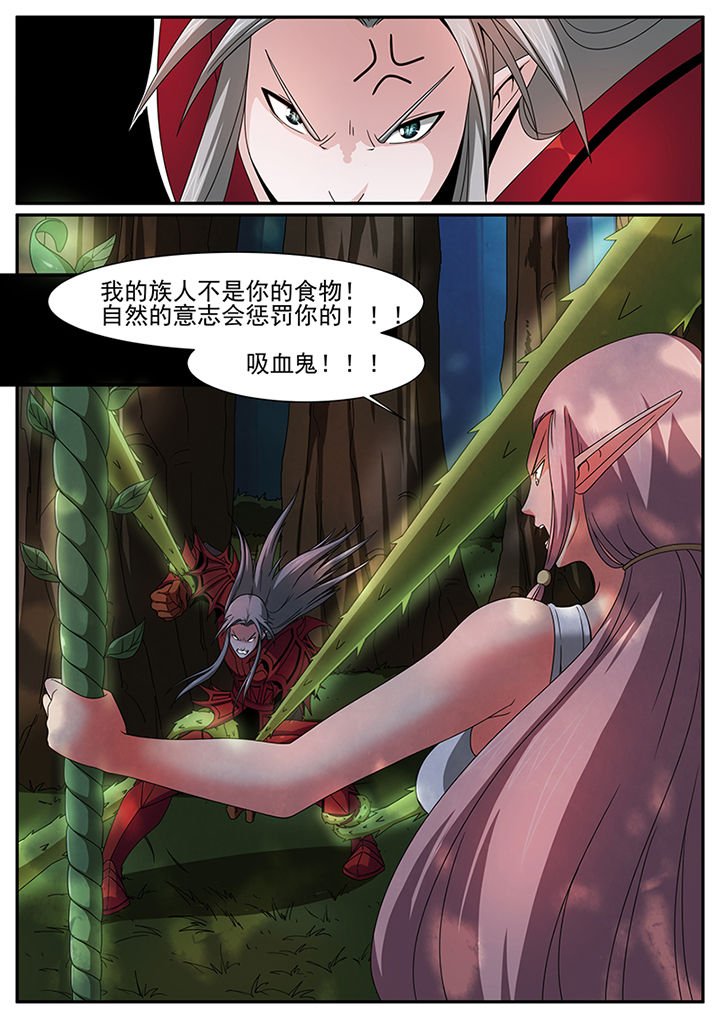第32章：