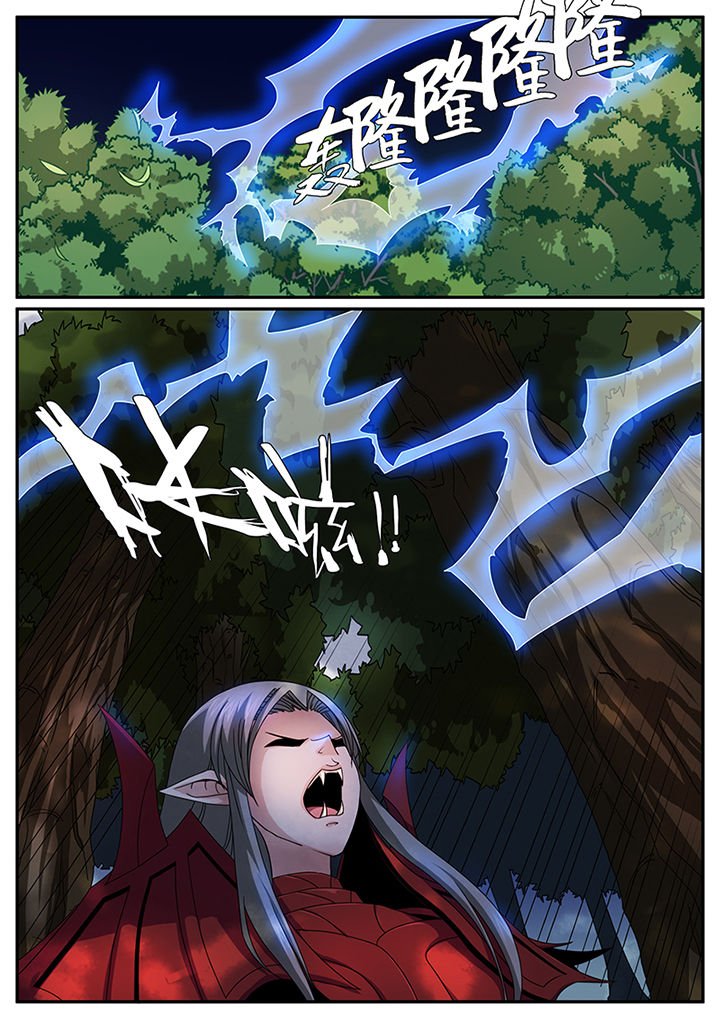 第32章：