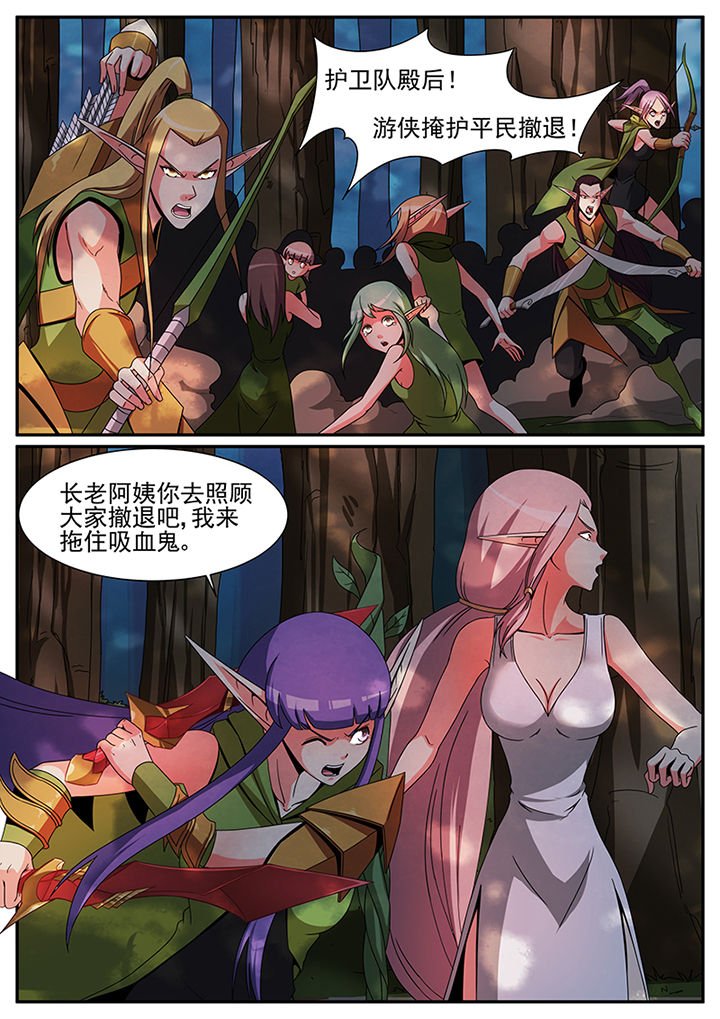 第32章：