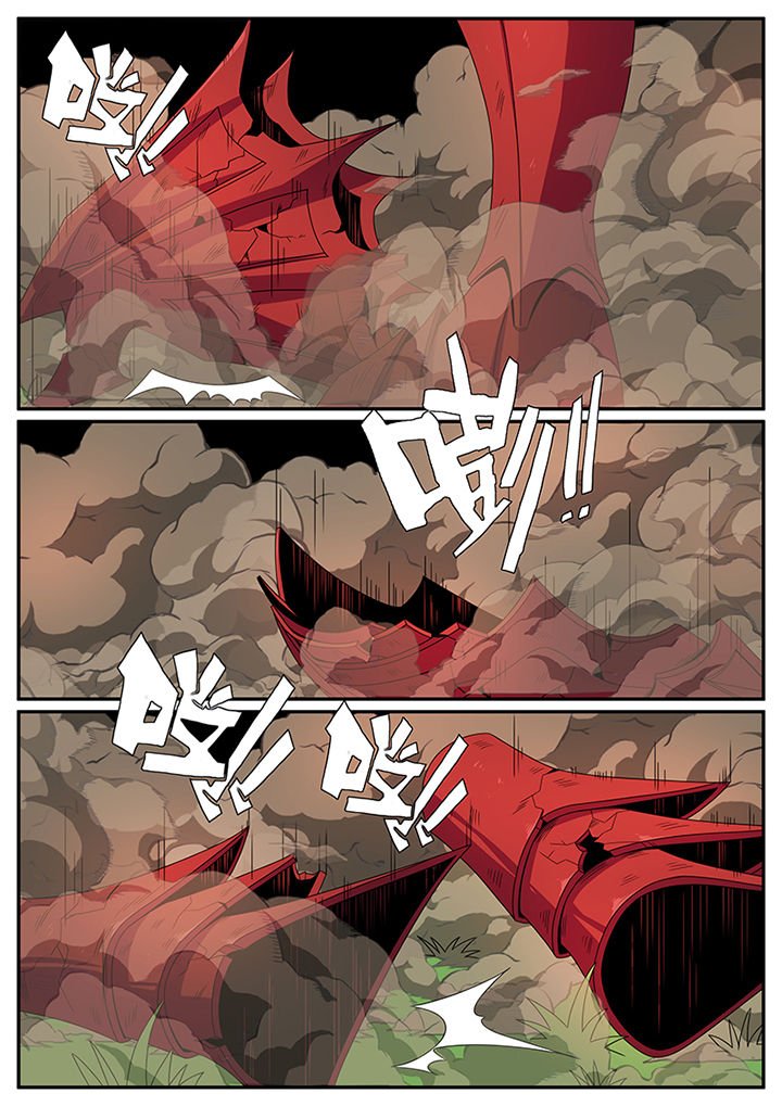 第32章：