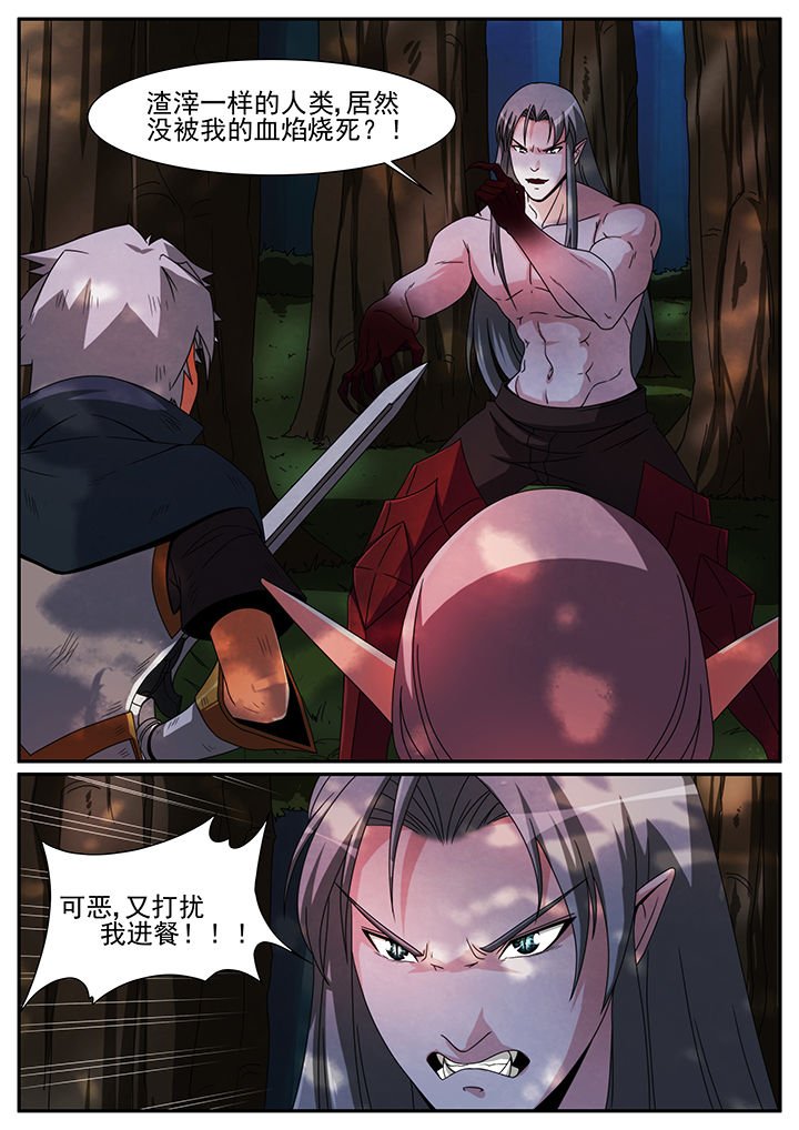 第34章：