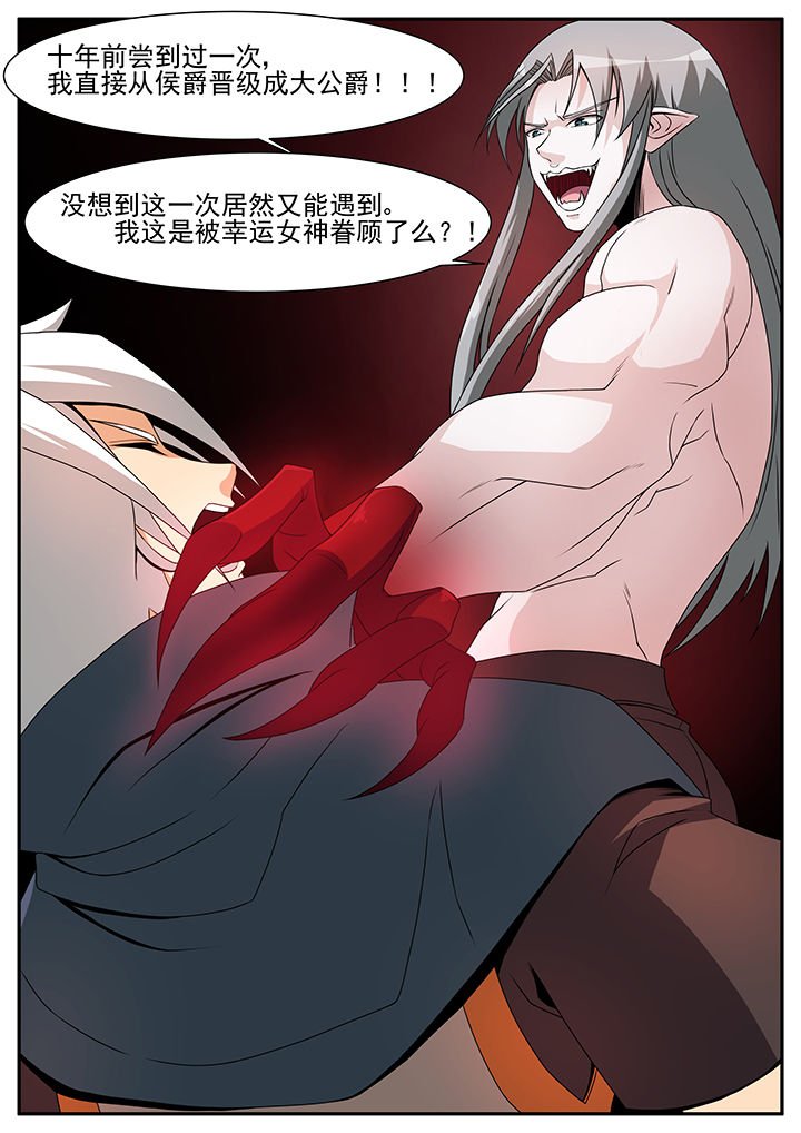 第34章：