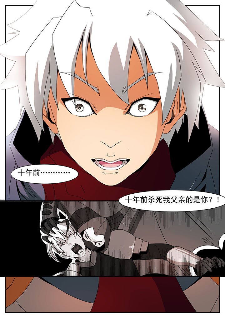 第34章：