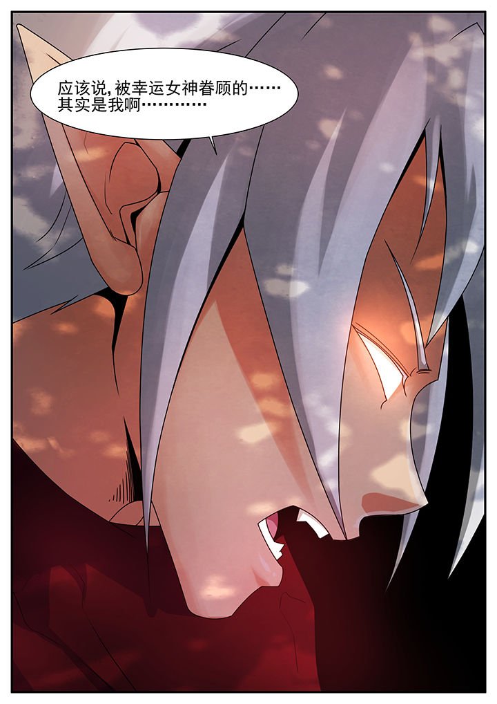 第35章：