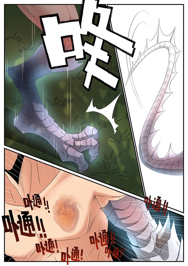 第35章：