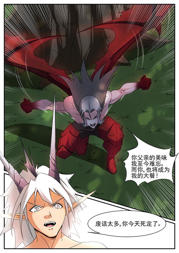 第36章：