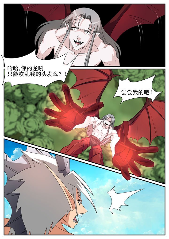 第36章：