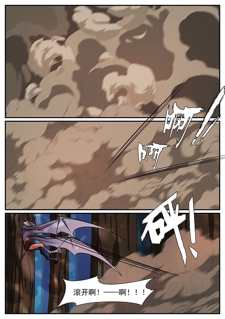 第38章：