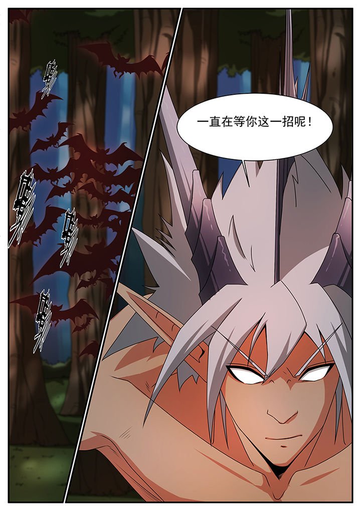 第39章：