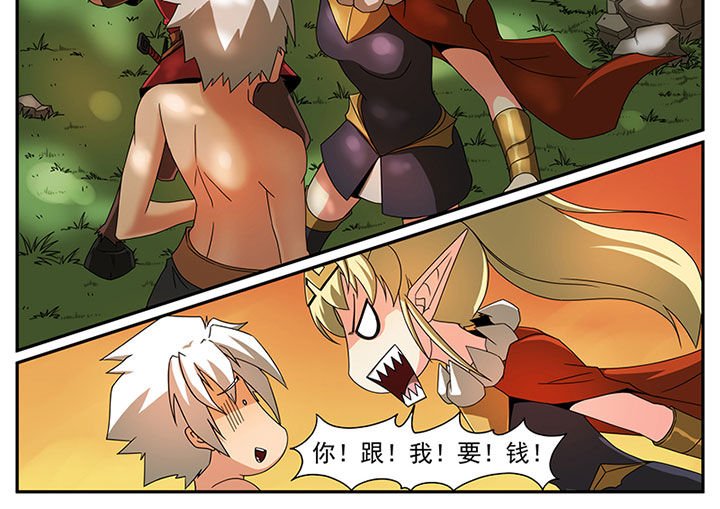 第4章：追捕与反击（四）