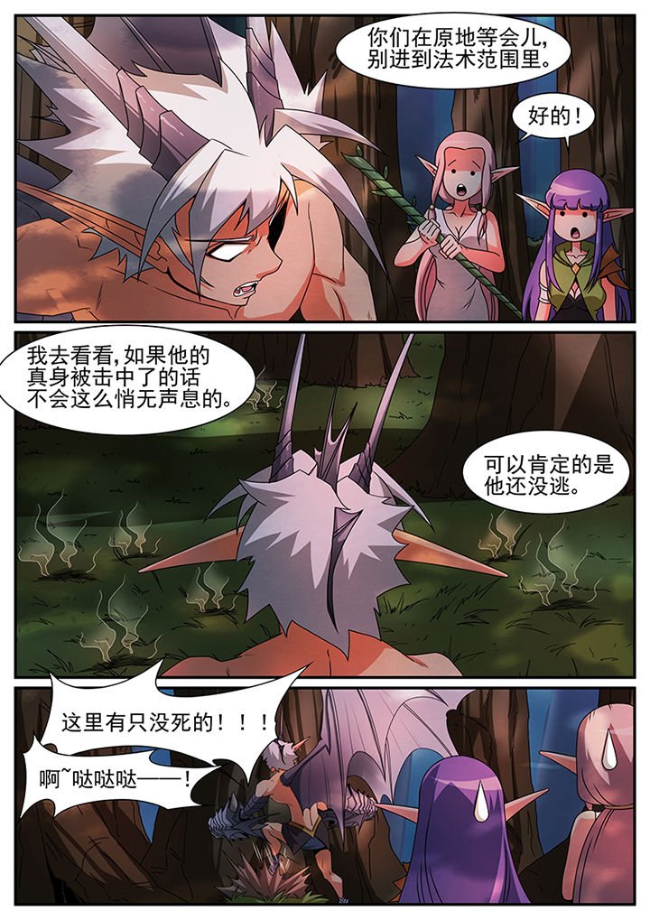 第40章：
