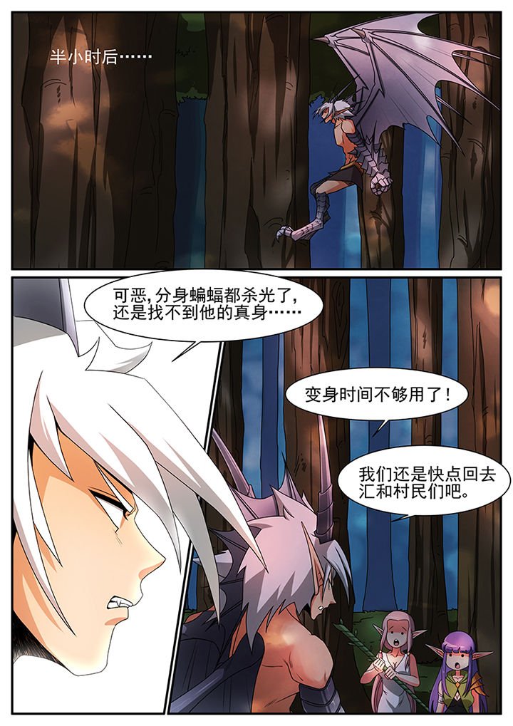 第40章：