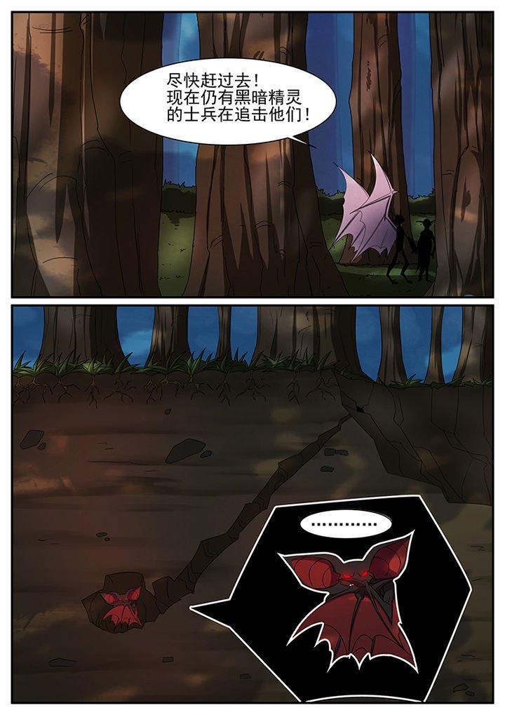 第40章：