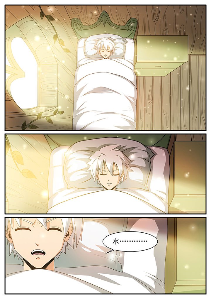 第41章：