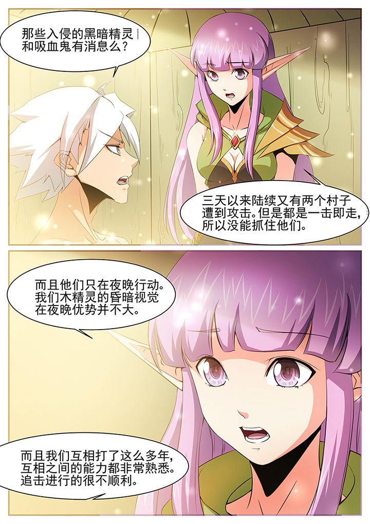 第42章：