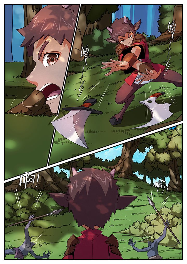 第44章：