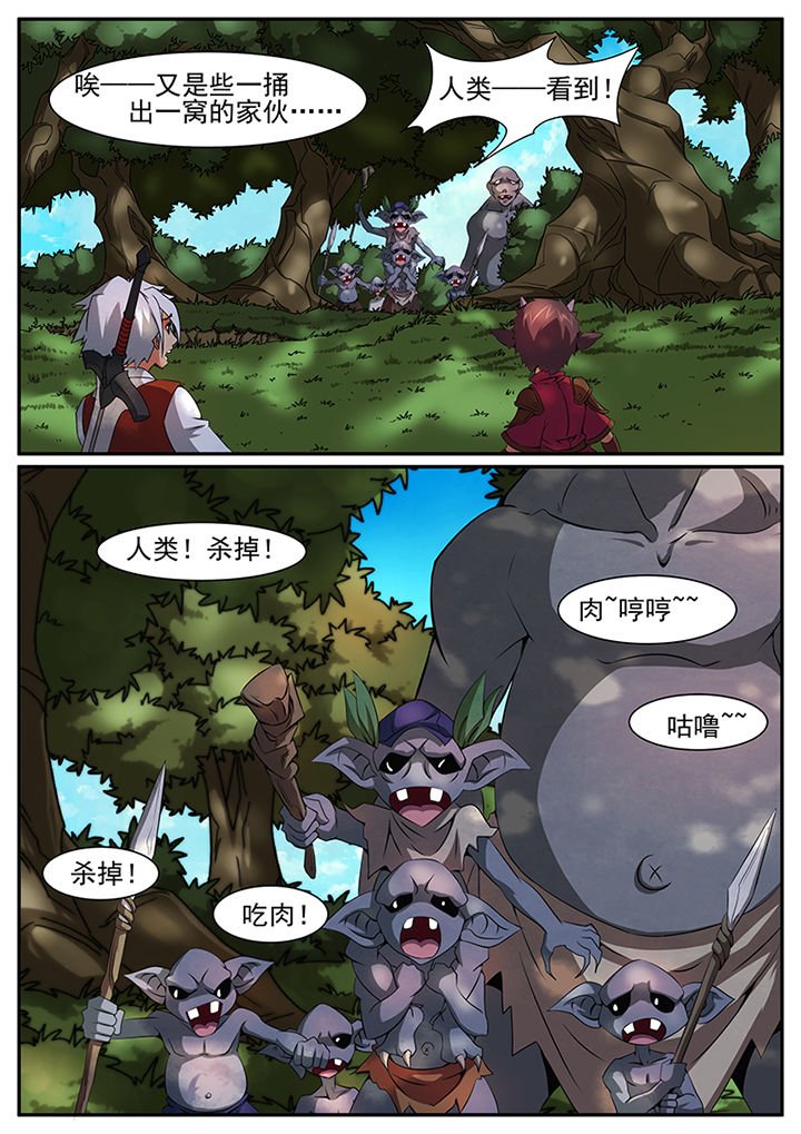 第45章：