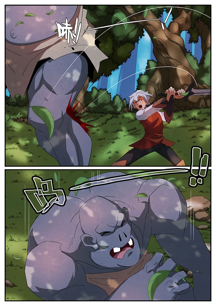 第45章：