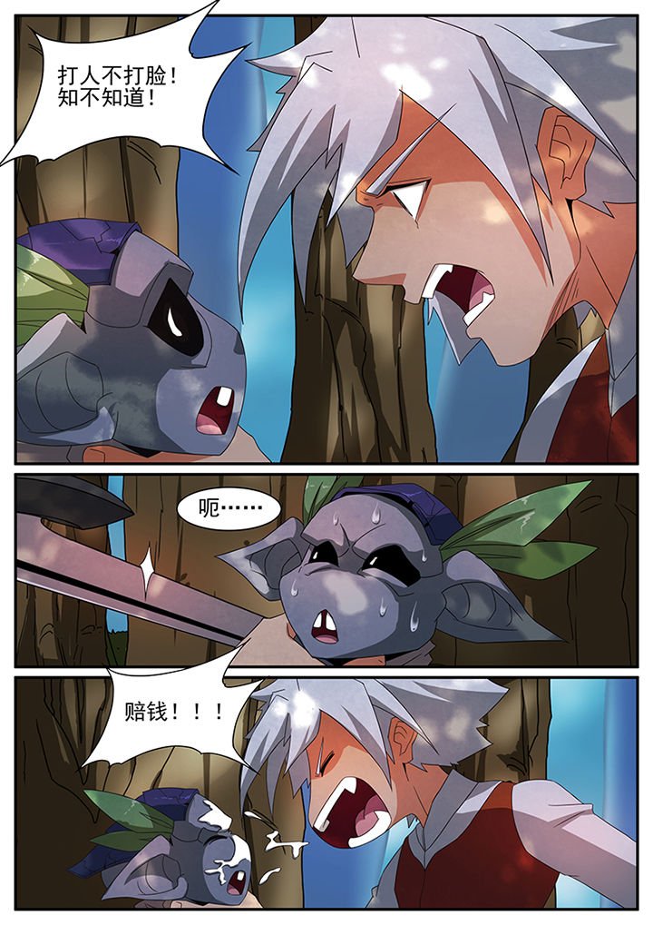 第46章：