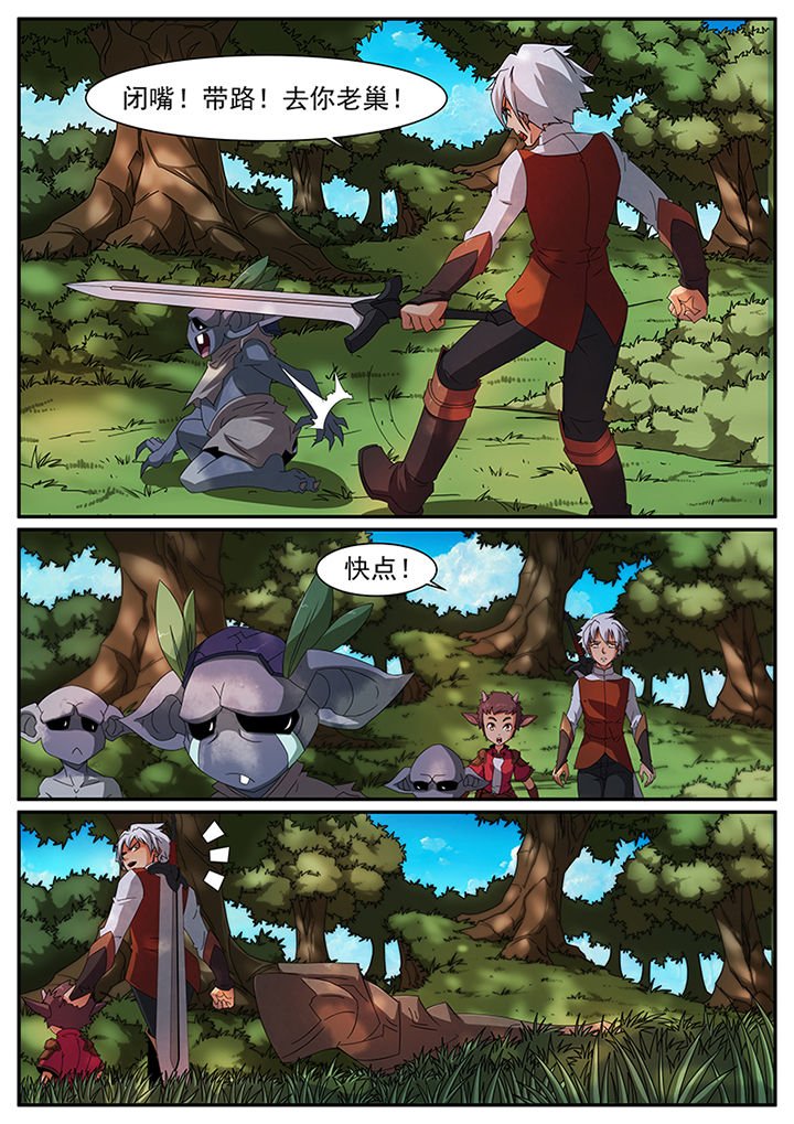 第46章：