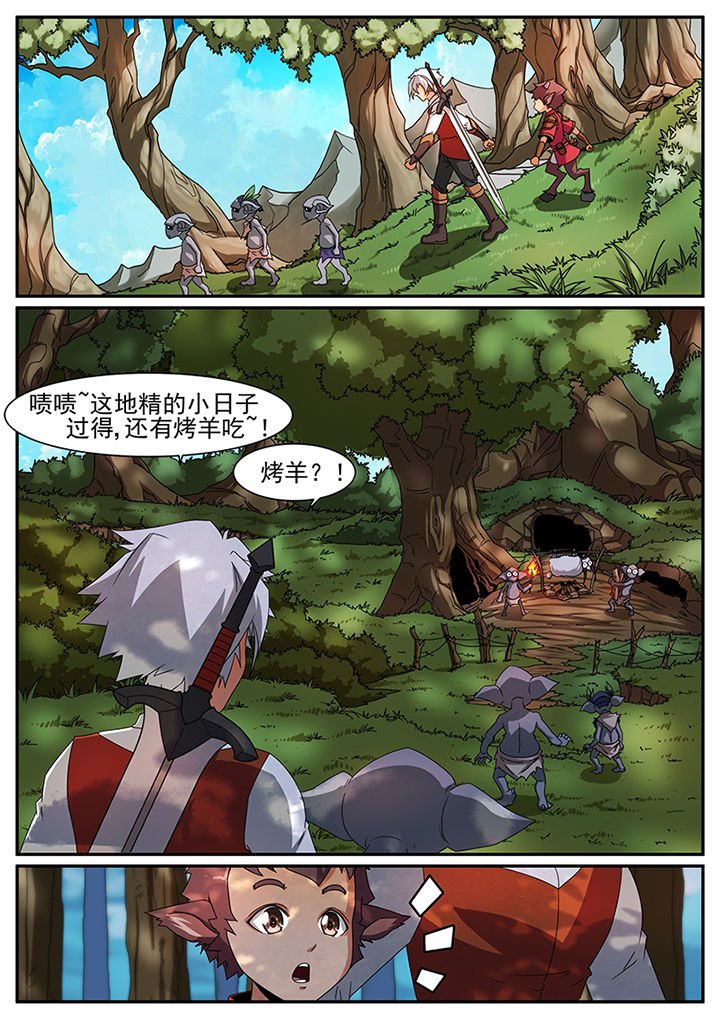 第46章：
