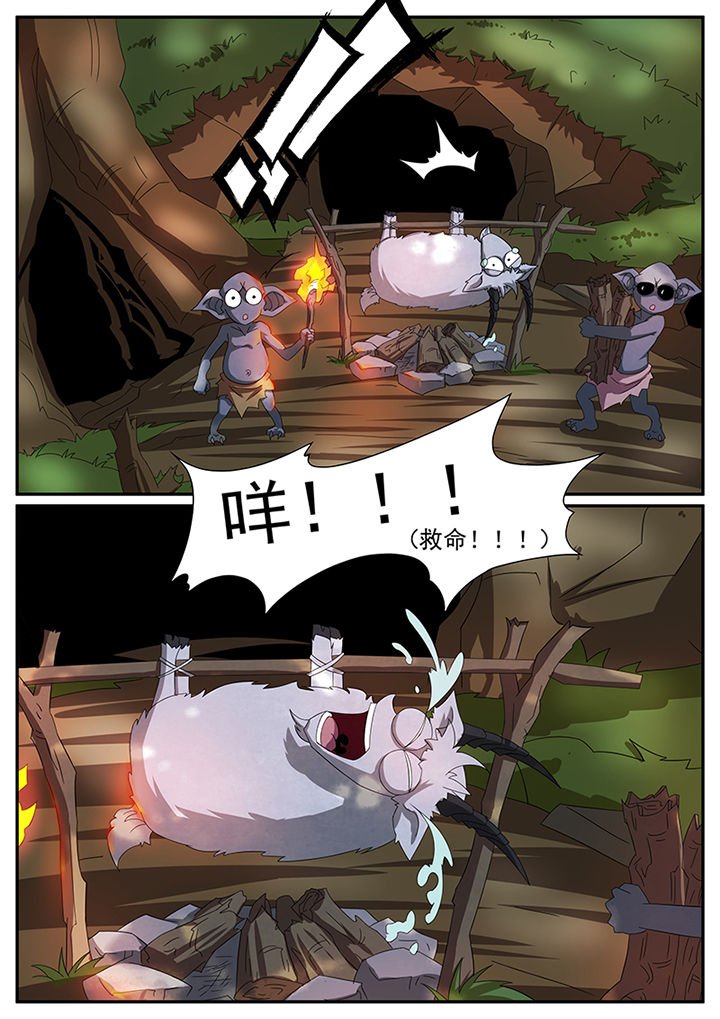 第46章：