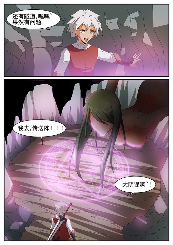 第47章：