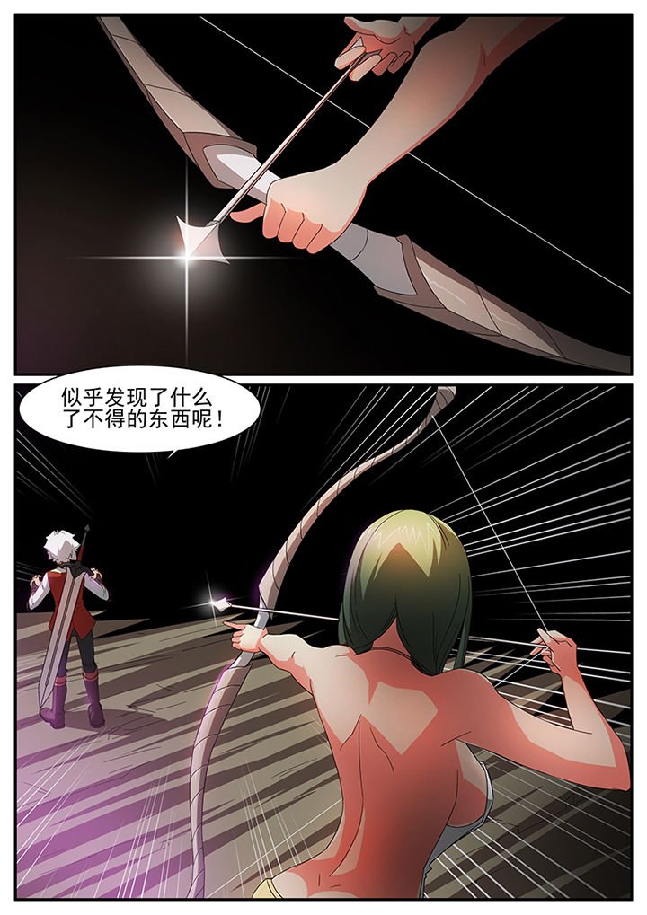 第48章：