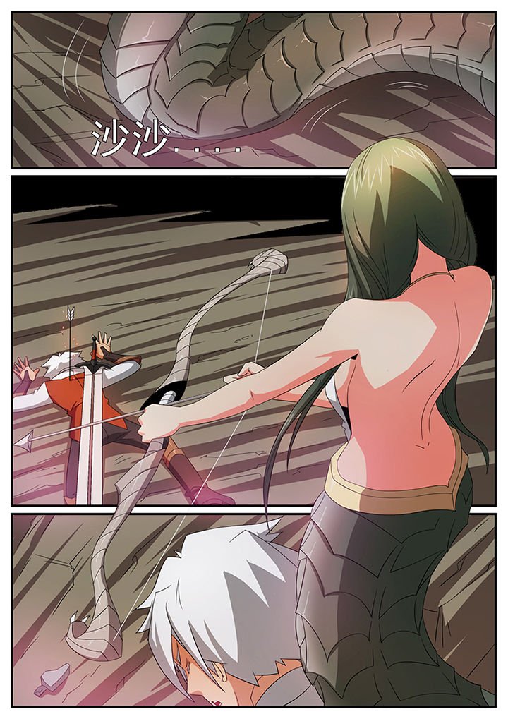 第48章：
