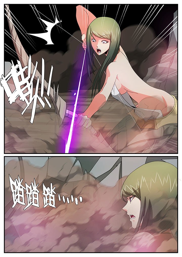 第48章：