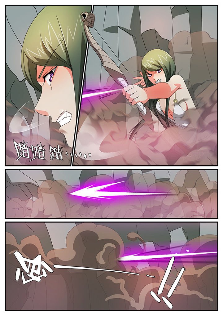 第48章：